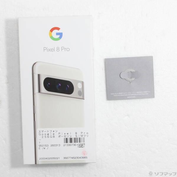 〔中古〕GOOGLE(グーグル) Google Pixel 8 Pro 256GB ポーセリン SIMフリー〔251-ud〕 |  | 04