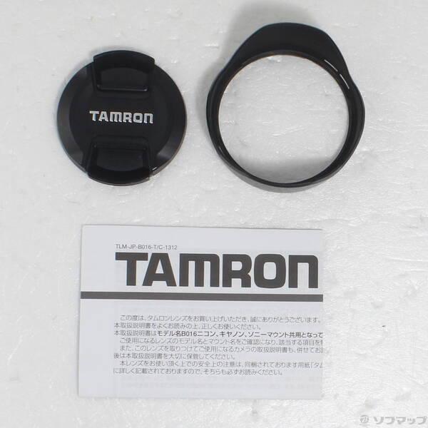 〔中古〕TAMRON(タムロン) AF 16-300mm F／3.5-6.3 Di II VC PZD MACRO ニコン用〔269-ud〕 |  | 04
