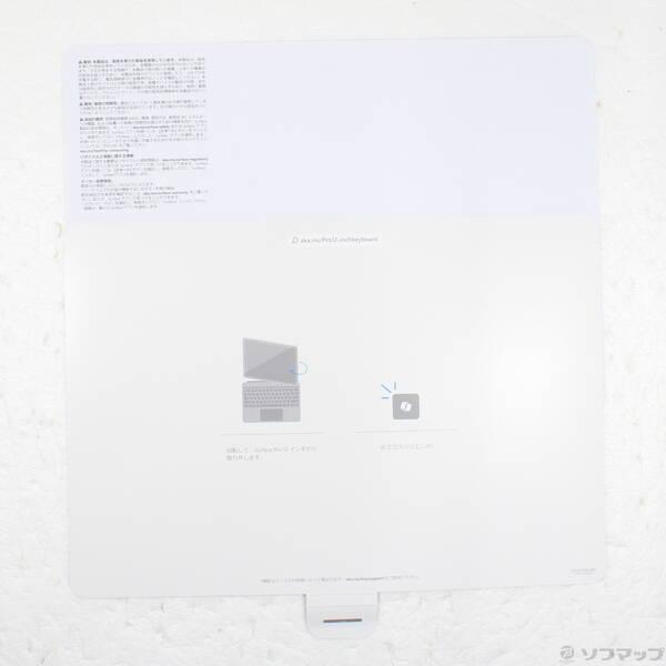 〔中古〕Microsoft(マイクロソフト) Surface Pro 12インチ キーボード EP2-32726 バイオレット〔198-ud〕 |  | 02