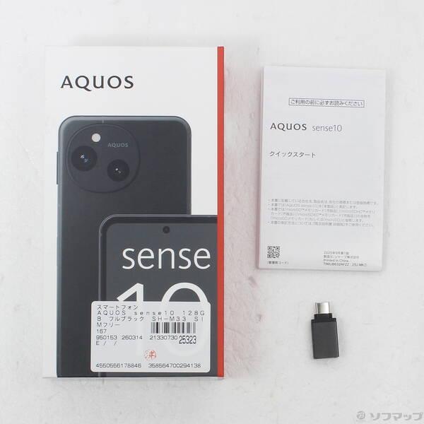 〔中古〕SHARP(シャープ) AQUOS sense10 128GB フルブラック SH-M33 SIMフリー〔258-ud〕 |  | 04