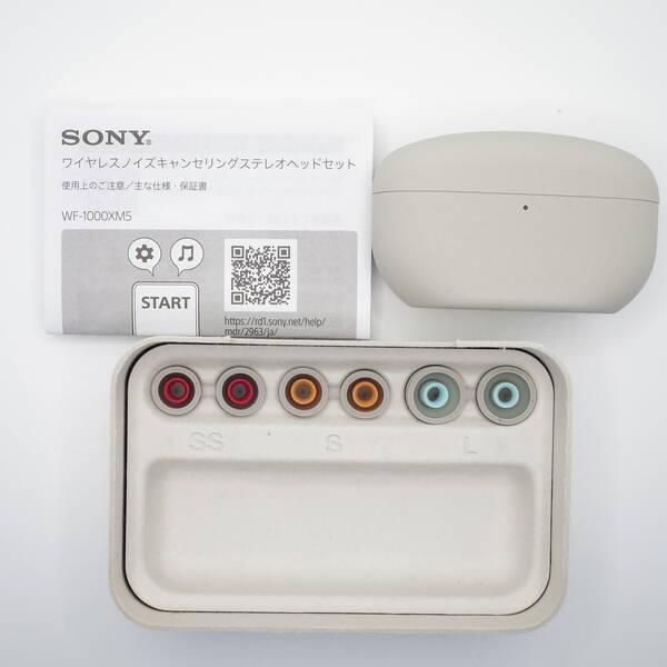 〔中古〕SONY(ソニー) WF-1000XM5 プラチナシルバー〔262-ud〕 |  | 01