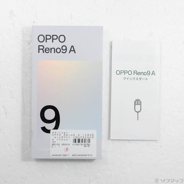 〔中古〕OPPO(オッポ) OPPO Reno9 A 128GB ムーンホワイト YMOPRENO9A Y!mobile SIMフリー〔262-ud〕 |  | 04