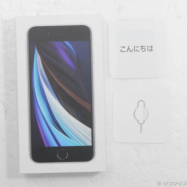 〔中古〕Apple(アップル) iPhone SE 第2世代 64GB ホワイト MHGQ3J／A SIMフリー〔276-ud〕 |  | 04