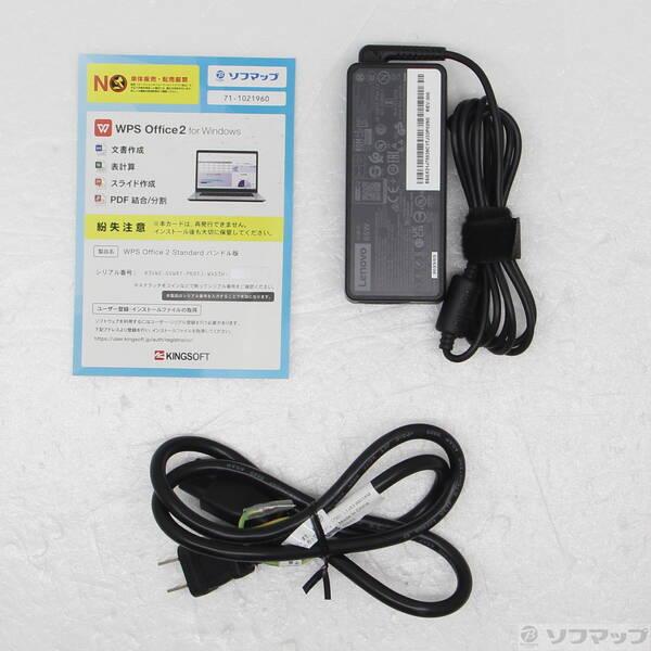 〔中古〕Lenovo(レノボジャパン) ideaPad Slim 170 82VF004WJP クラウドグレー〔196-ud〕 |  | 04