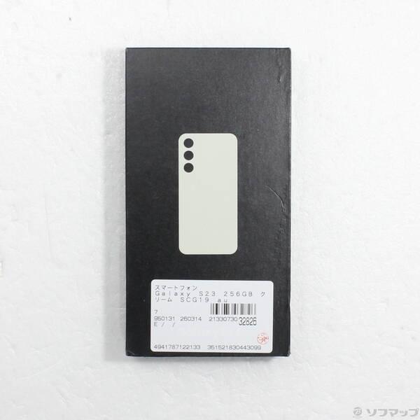 〔中古〕SAMSUNG(サムスン) Galaxy S23 256GB クリーム SCG19 au SIMフリー〔262-ud〕 |  | 04