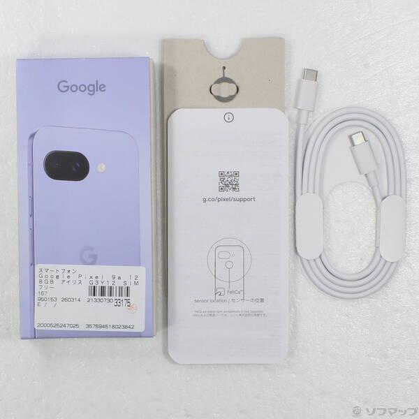 〔中古〕GOOGLE(グーグル) Google Pixel 9a 128GB アイリス G3Y12 SIMフリー〔348-ud〕 |  | 04