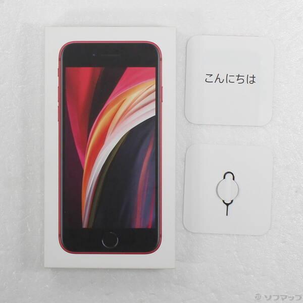 〔中古〕Apple(アップル) iPhone SE 第2世代 64GB プロダクトレッド MHGR3J／A SIMフリー〔344-ud〕 |  | 04