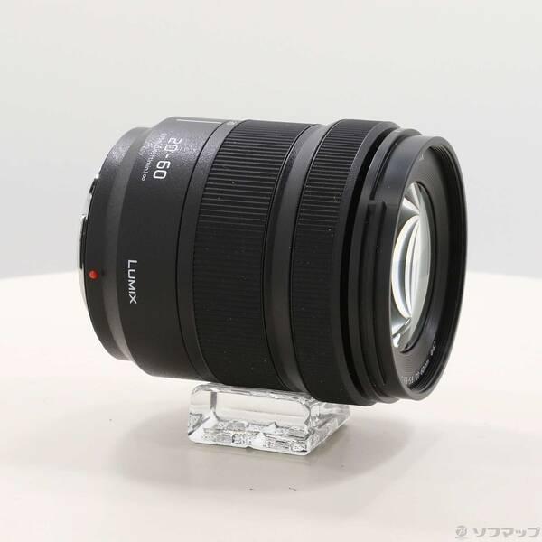 〔中古〕Panasonic(パナソニック) LUMIX S 20-60mm F3.5-5.6 S-R2060〔297-ud〕 |  | 03