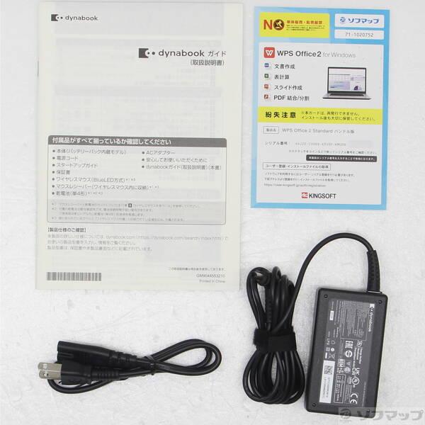 〔中古〕dynabook(ダイナブック) dynabook C6 P2C6UBEG サテンゴールド〔377-ud〕 |  | 04