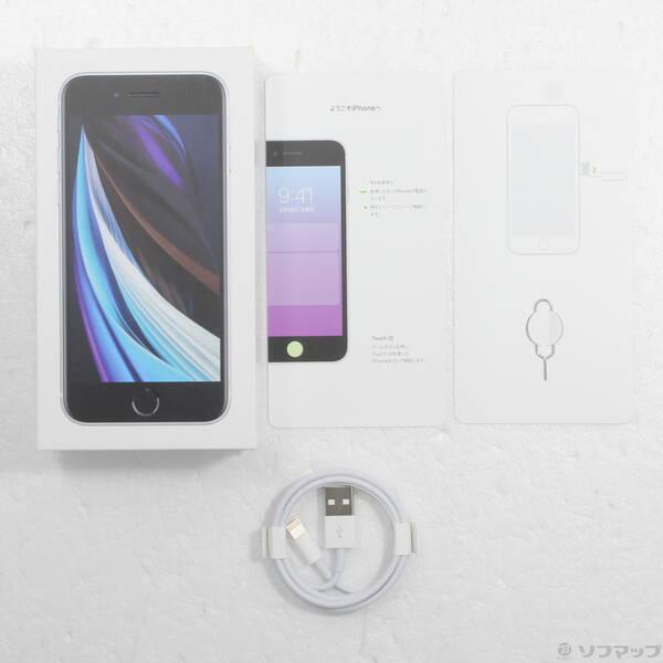 〔中古〕Apple(アップル) iPhone SE 第2世代 128GB ホワイト MXD12J／A SIMフリー〔276-ud〕 |  | 04