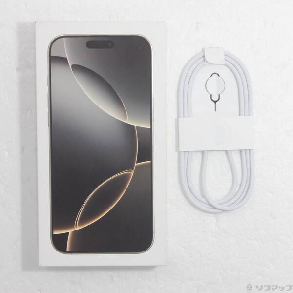 〔中古〕Apple(アップル) iPhone16 Pro Max 512GB ナチュラルチタニウム MYWP3J／A SIMフリー〔352-ud〕 |  | 04