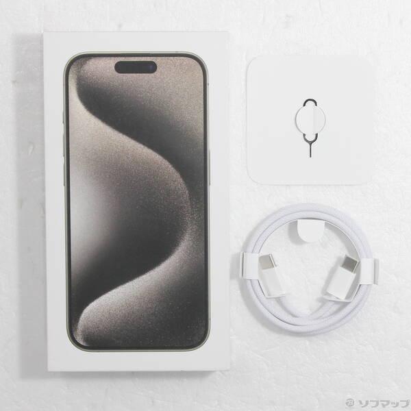 〔中古〕Apple(アップル) iPhone15 Pro 128GB ナチュラルチタニウム MTU93J／A SIMフリー〔377-ud〕 |  | 04
