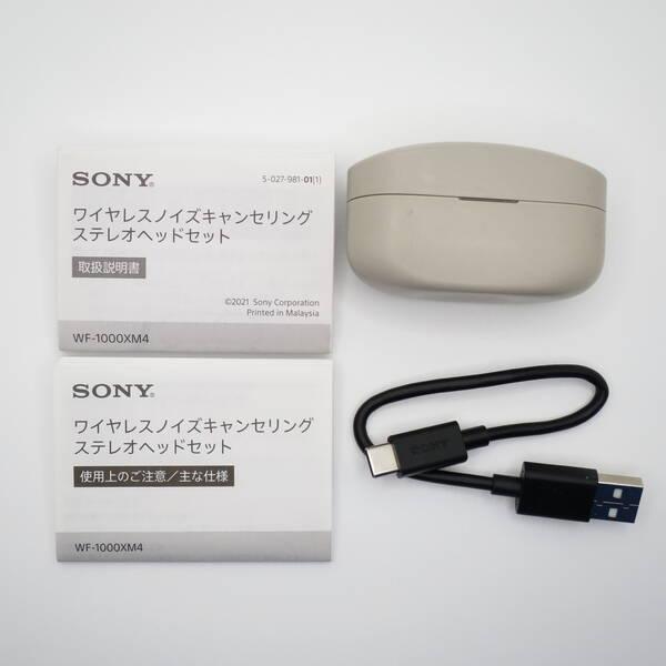 〔中古〕SONY(ソニー) WF-1000XM4 S プラチナシルバー〔377-ud〕 |  | 01