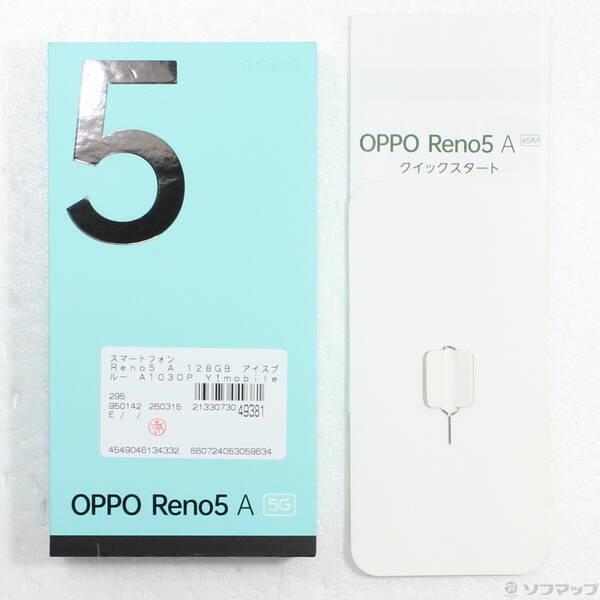 〔中古〕OPPO(オッポ) Reno5 A 128GB アイスブルー A103OP Y!mobile SIMフリー〔295-ud〕 |  | 04