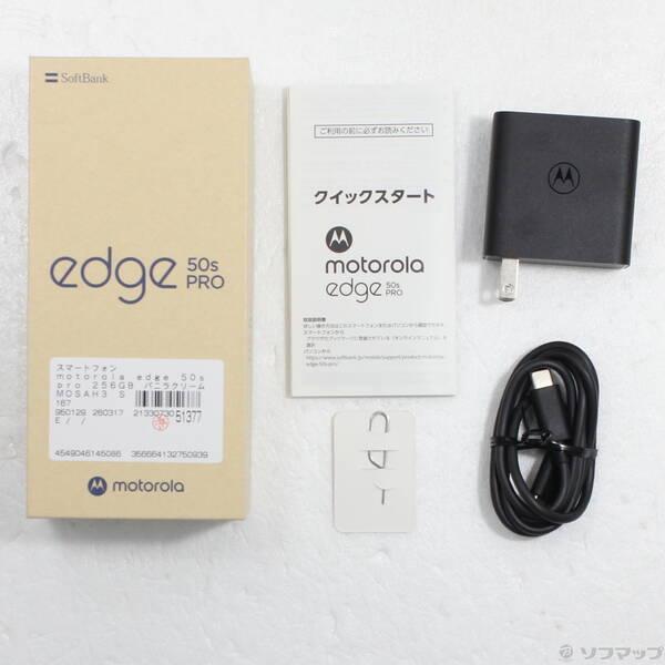 〔中古〕Motorola(モトローラ) motorola edge 50s pro 256GB バニラクリーム MOSAH3 Softbank SIMフリー〔344-ud〕 |  | 04
