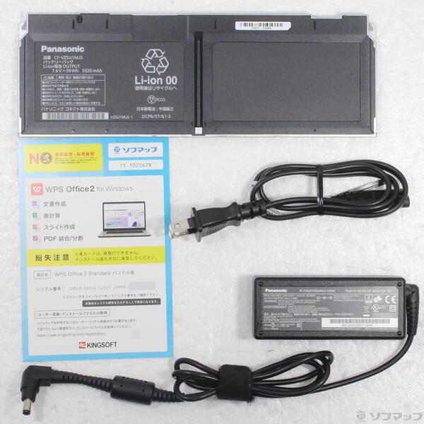 〔中古〕Panasonic(パナソニック) Lets note QV9 CF-QV9HDMQR ブラック＆シルバー 〔Windows 10〕〔262-ud〕 |  | 04