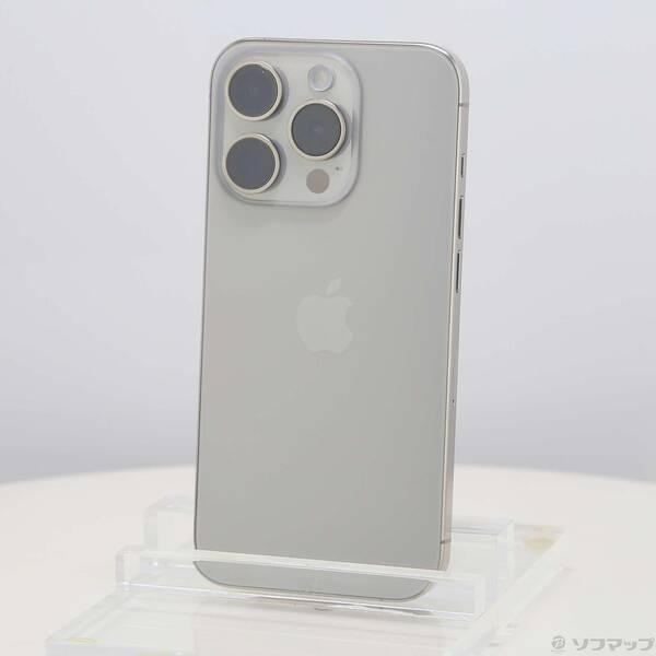 〔中古〕Apple(アップル) iPhone15 Pro 256GB ナチュラルチタニウム MTUF3J／A SIMフリー〔352-ud〕 | 