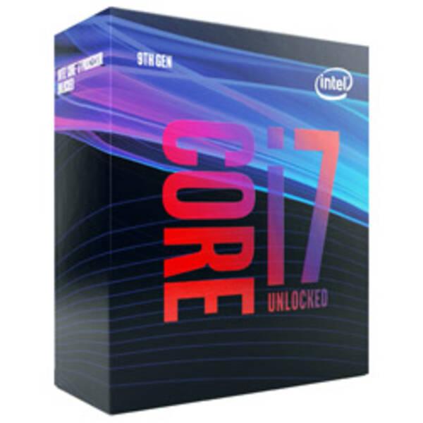 〔中古〕intel(インテル) Core i7 9700K 〔3.6GHz／LGA 1151〕〔344-ud〕 | 