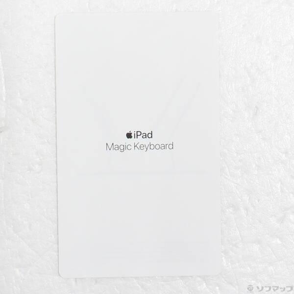 〔中古〕Apple(アップル) 11インチ iPad Pro 第3／2／1世代用 Magic Keyboard 日本語 ホワイト MJQJ3J／A〔262-ud〕 |  | 02