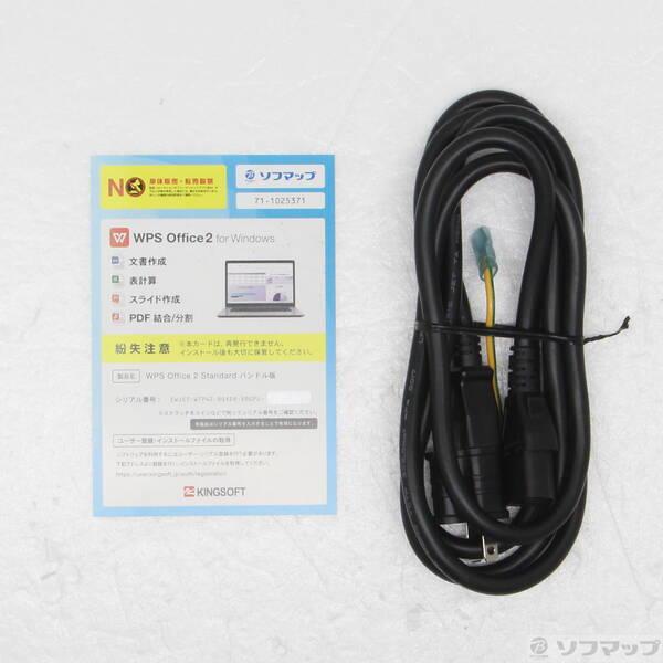 〔中古〕DELL(デル) Alienware Aurora R7〔352-ud〕 |  | 04
