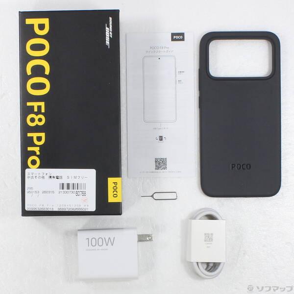 〔中古〕XIAOMI POCO F8 Pro 512GB チタニウムシルバー SIMフリー〔262-ud〕 |  | 04