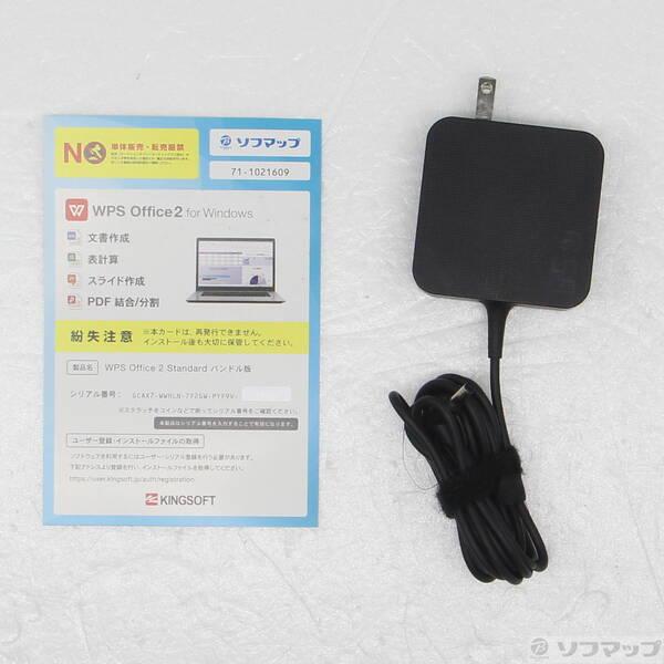 〔中古〕ASUS(エイスース) VivoBook 15 K513EA K513EA-BQ613T トランスペアレントシルバー〔196-ud〕 |  | 04