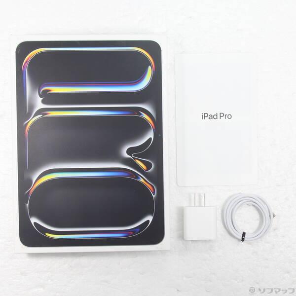 〔中古〕Apple(アップル) iPad Pro 11インチ 第5世代 標準ガラス 256GB シルバー MVV93J／A Wi-Fi〔276-ud〕 |  | 04