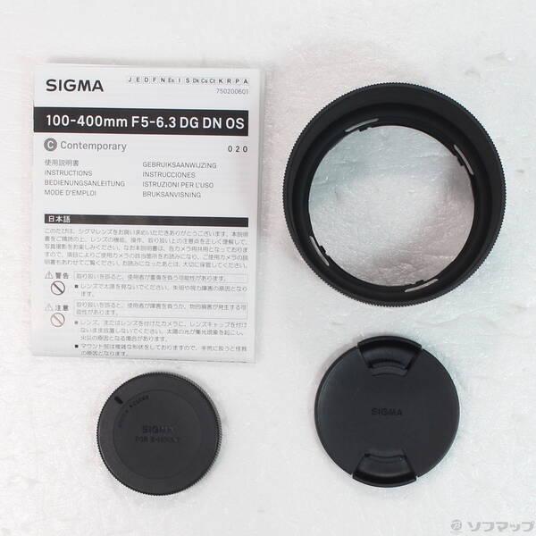 〔中古〕SIGMA(シグマ) 100-400mm F5-6.3 DG DN OS Contemporary ソニーEマウント用〔269-ud〕 |  | 04
