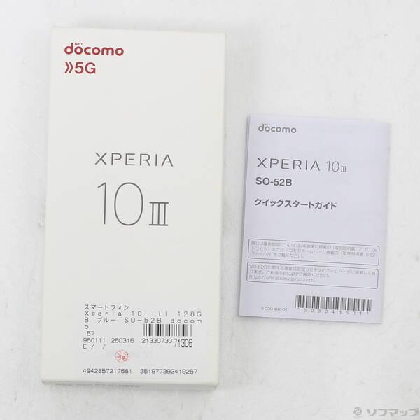 〔中古〕SONY(ソニー) Xperia 10 III 128GB ブルー SO-52B docomoロック解除SIMフリー〔198-ud〕 |  | 04