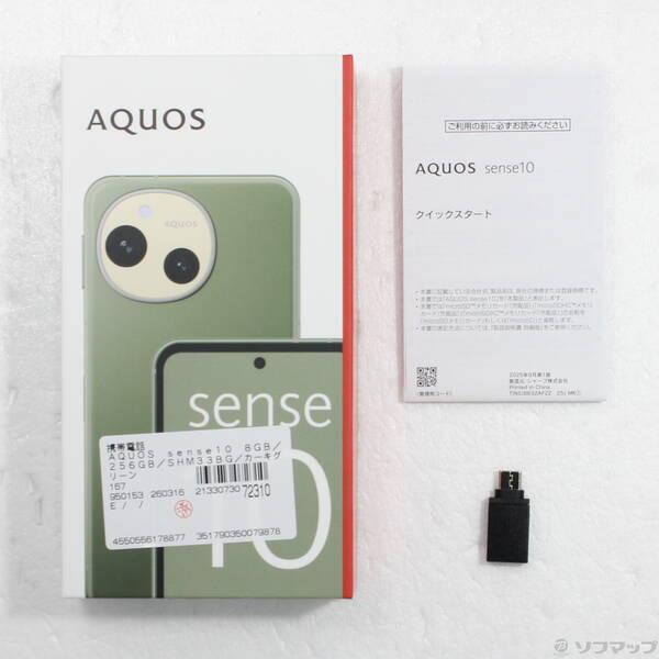 〔中古〕SHARP(シャープ) AQUOS sense10 256GB カーキグリーン SH-M33 SIMフリー〔258-ud〕 |  | 04