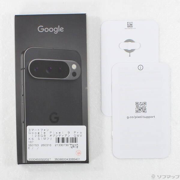 〔中古〕GOOGLE(グーグル) Google Pixel 9 Pro 128GB オブシディアン GWVK6 SIMフリー〔262-ud〕 |  | 04