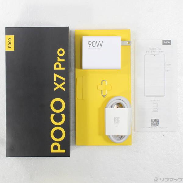 〔中古〕XIAOMI POCO X7 Pro 256GB グリーン MZB0J2QJP SIMフリー〔198-ud〕 |  | 04