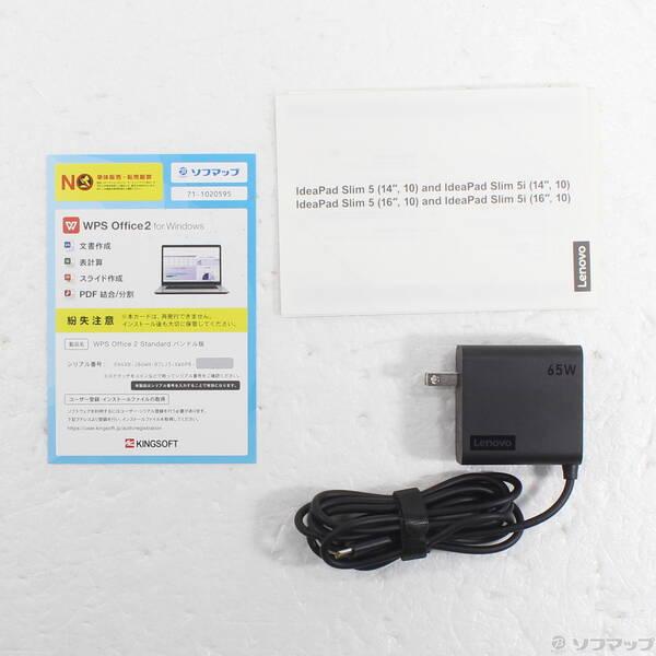 〔中古〕Lenovo(レノボジャパン) IdeaPad Slim 5 Gen 10 83HY0040JP ルナグレー〔377-ud〕 |  | 04