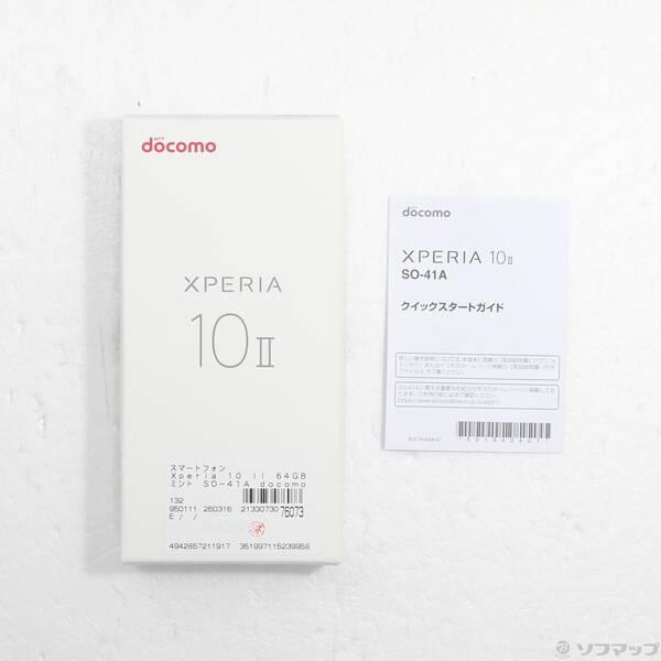 〔中古〕SONY(ソニー) Xperia 10 II 64GB ミント SO-41A docomoロック解除SIMフリー〔198-ud〕 |  | 04