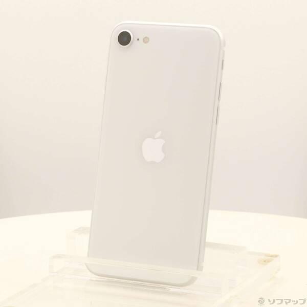 〔中古〕Apple(アップル) iPhone SE 第2世代 128GB ホワイト MXD12J／A SIMフリー〔258-ud〕 | 