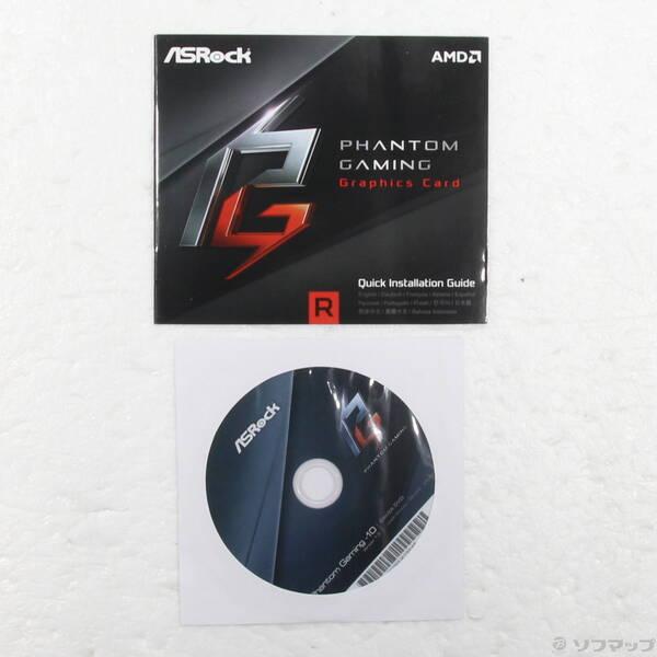 〔中古〕ASRock(アスロック) PhantomGaming Radeon RX560 2G〔262-ud〕 |  | 01