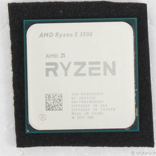 〔中古〕AMD(エーエムディー) Ryzen 5 3500 〔3.6GHz／SOCKET AM4〕〔262-ud〕 | 