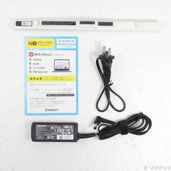〔中古〕dynabook(ダイナブック) dynabook T6 P1T6KPEG サテンゴールド 〔Windows 10〕〔269-ud〕 |  | 04
