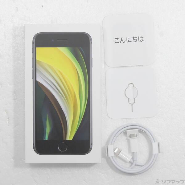 〔中古〕Apple(アップル) iPhone SE 第2世代 64GB ブラック MHGP3J／A SIMフリー〔251-ud〕 |  | 04