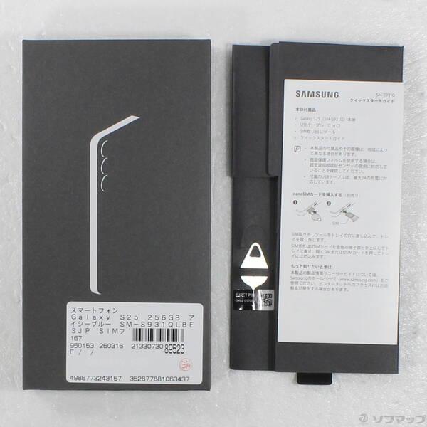 〔中古〕SAMSUNG(サムスン) Galaxy S25 256GB アイシーブルー SM-S931QLBESJP SIMフリー〔262-ud〕 |  | 04