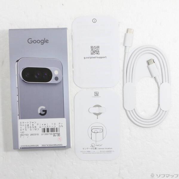 〔中古〕GOOGLE(グーグル) Google Pixel 10 Pro 256GB ムーンストーン GN4F5 SIMフリー〔348-ud〕 |  | 04