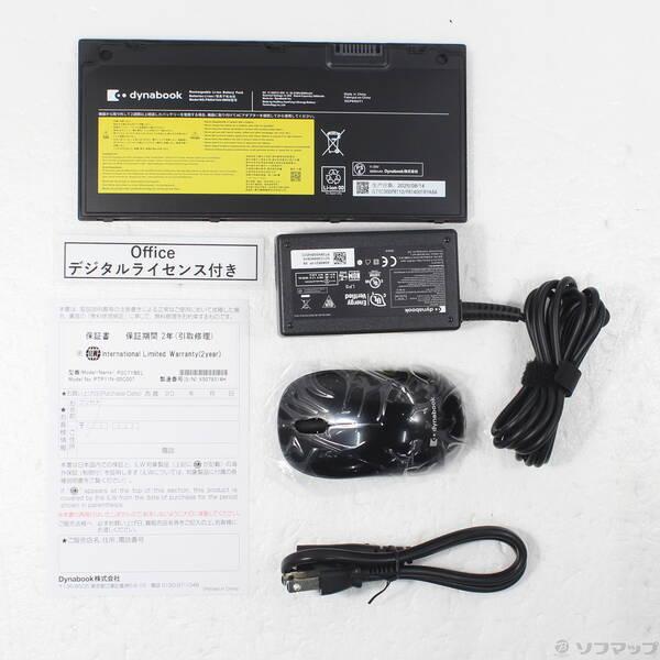 〔中古〕dynabook(ダイナブック) 〔展示品〕 dynabook C7 P2C7YBEL アッシュブルー〔198-ud〕 |  | 04