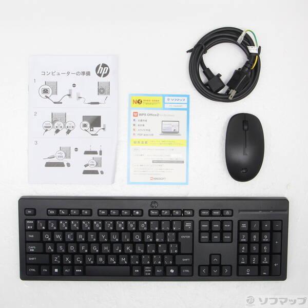 〔中古〕hp(ヒューレットパッカード) 〔展示品〕 HP OmniDesk BA4E0PA-AAAA〔295-ud〕 |  | 04