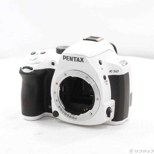 〔中古〕PENTAX(ペンタックス) K-50 (ホワイト)ボディ (1628万画素／SDXC)〔348-ud〕 | 