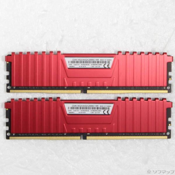 〔中古〕CORSAIR CMK16GX4M2A2666C16R DDR4 PC4-21300 8GB 2枚組〔305-ud〕 | 