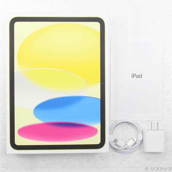 〔中古〕Apple(アップル) iPad 第10世代 64GB イエロー MPQ23J／A Wi-Fi〔344-ud〕 |  | 04