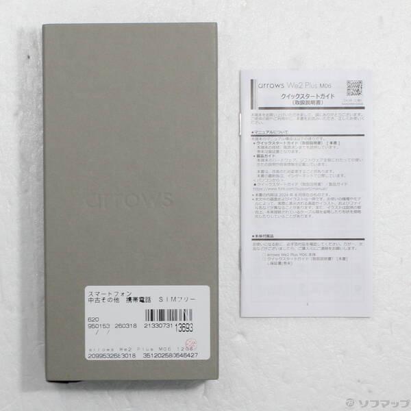 〔中古〕arrows We2 Plus M06 256GB シャンパンシルバー SIMフリー〔262-ud〕 |  | 04
