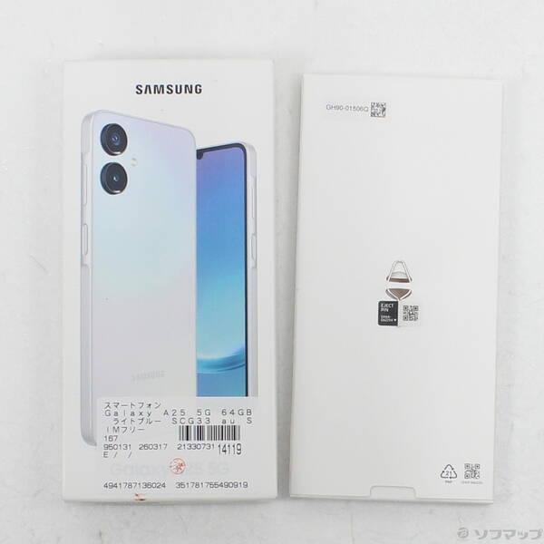 〔中古〕SAMSUNG(サムスン) Galaxy A25 5G 64GB ライトブルー SCG33 auロック解除SIMフリー〔344-ud〕 |  | 04