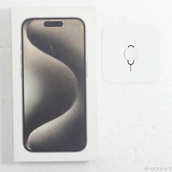 〔中古〕Apple(アップル) iPhone15 Pro 256GB ナチュラルチタニウム MTUF3J／A SIMフリー〔276-ud〕 |  | 04