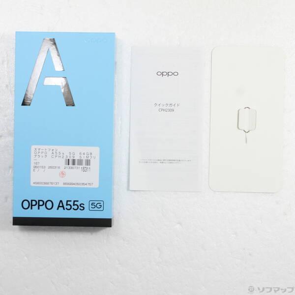 〔中古〕OPPO(オッポ) OPPO A55s 5G 64GB ブラック CPH2309 SIMフリー〔258-ud〕 |  | 04